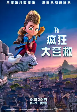 国产黑丝av