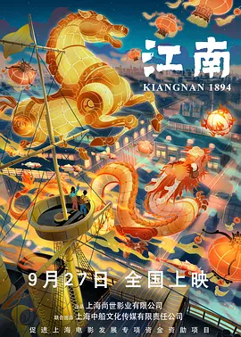 从厨房到客厅一直c