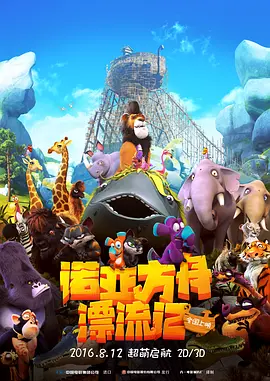 国产一级特黄a大片免费