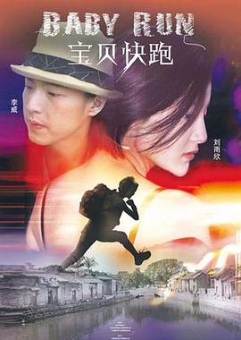 高清视频一区二区三区