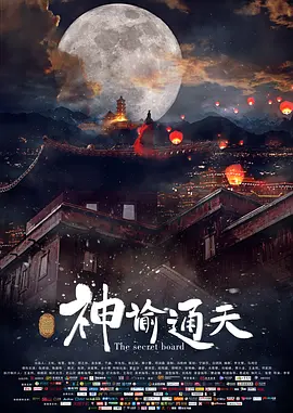 五月婷婷精品