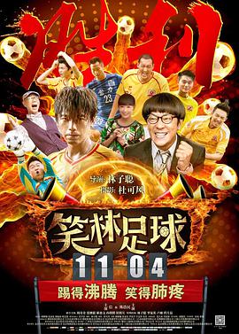 国产三级小视频在线