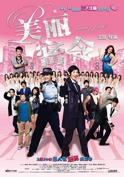 小柔好湿好紧好滑