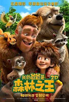 ww国产ww在线观看免