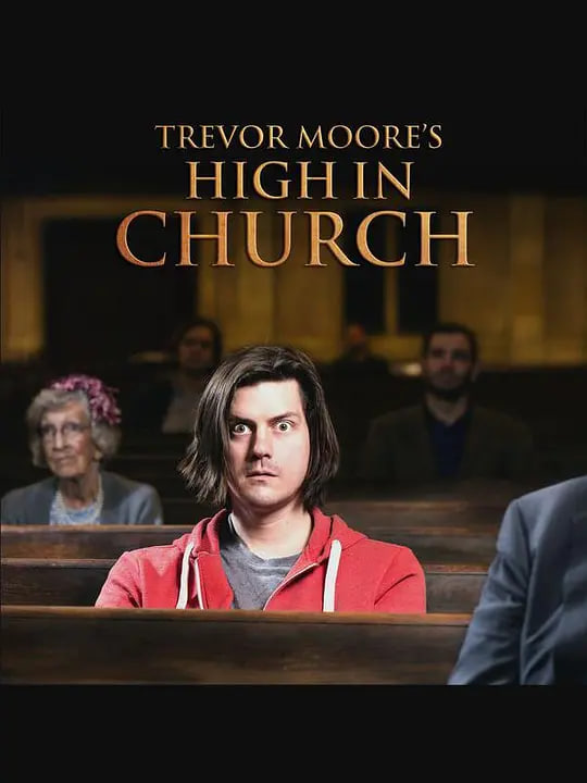 久草不卡