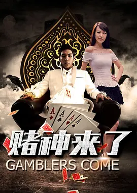 色涩av