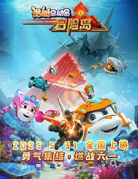 成人国产在线24小时播放视频
