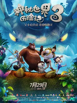 精品久久久久亚洲