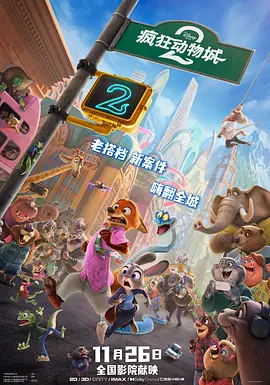 四虎国产精品永久在线