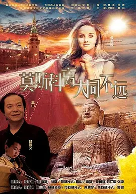 欧美成人亚洲高清在线观看