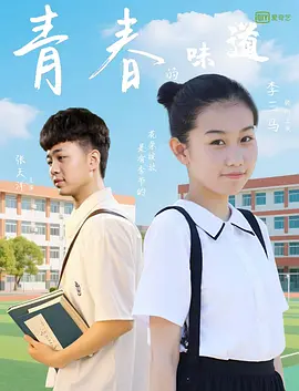 欧美日韩在线看
