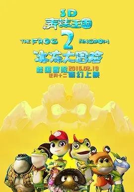 国内精品一区二区在线观看