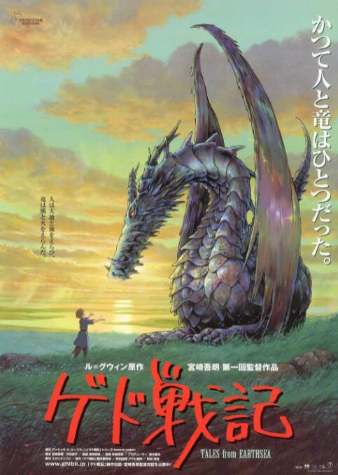 中文字幕免费在线