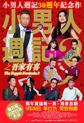 免费成人在线播放