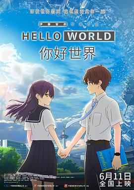 奖学金目的2
