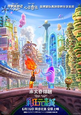 久久精品国产99久久