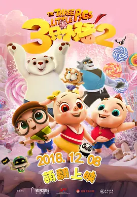 欧美综合区自拍亚洲综合