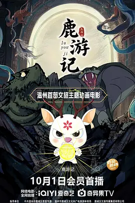 一本色道久久综合
