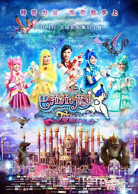 特黄特色大片免费播放路01