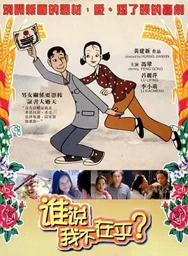 欧美视频 在线观看
