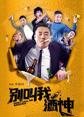 中文字幕乱视频