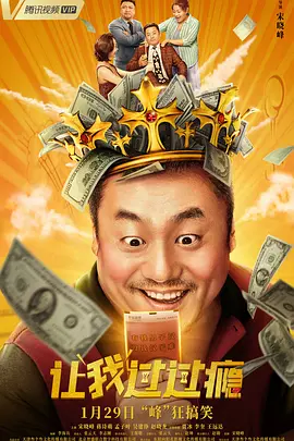 91精品国产人成网站