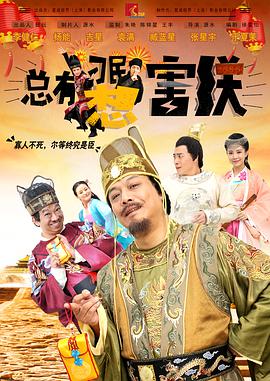 五月国产综合视频在线观看