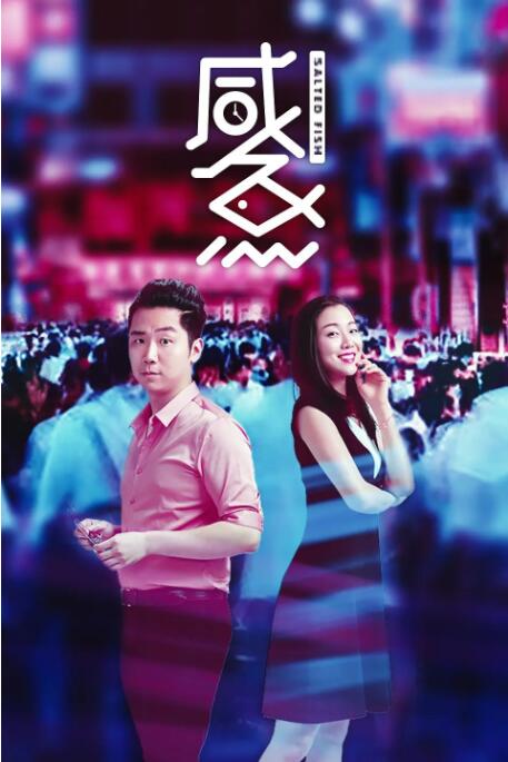 狠狠亚洲丁香综合久久