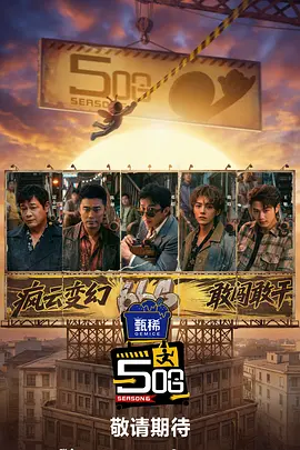 午夜视频在线免费观看