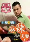 欧美日韩一区二区三在线