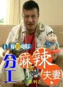 亚洲高清不卡