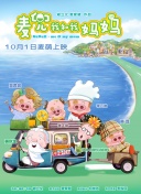 精品伊人久久香线蕉