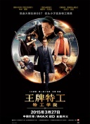 丁香激情综合