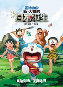 美版蜜桃成免费观看电视剧