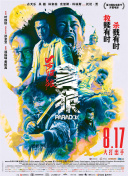 国产成人精品免费青青草原app