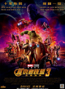 美腿丝袜中文字幕