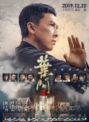 被师徒脔到高潮h失禁视频