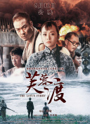 黄色理伦