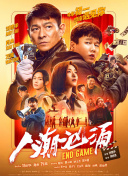 日韩亚洲一区二区三区