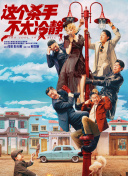 国产精品--色哟哟