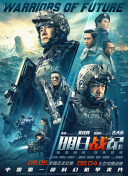 激情丁香开心久久综合