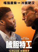 我的母亲是魅魔