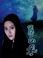 日本欧美一区二区三区视频麻豆