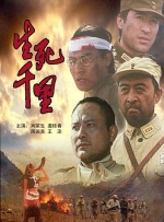 香蕉在线视频播放