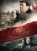 关之琳裸体无删减电影