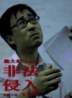 zhaoav导航
