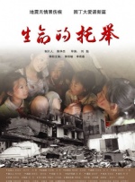 国产一区二区久久久久