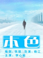 欧美2区