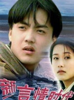 国产成人福利视频网站