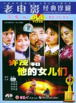 女生叫床视频在线观看